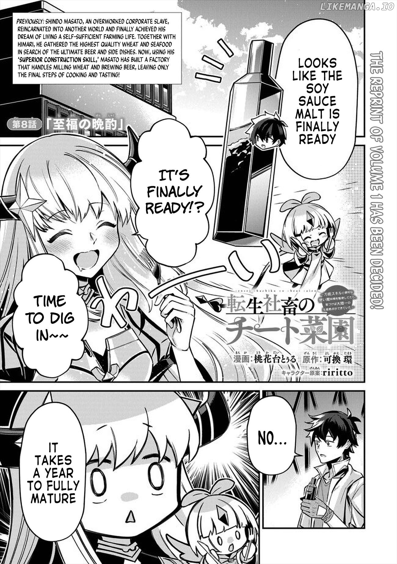 Tensei Shachiku No Cheat Saien – Ban’nou Skill To Benri Na Tsukaima Yousei Wo Kushishitetara, Kidzukeba Tairiku Ichi No Seisan Kyoten Ga Dekiteita Chapter 8 - page 1