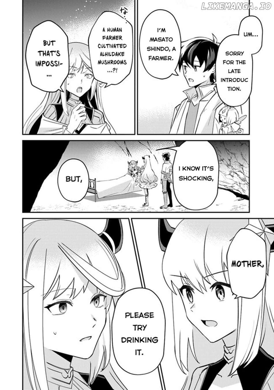 Tensei Shachiku No Cheat Saien – Ban’nou Skill To Benri Na Tsukaima Yousei Wo Kushishitetara, Kidzukeba Tairiku Ichi No Seisan Kyoten Ga Dekiteita Chapter 10 - page 21
