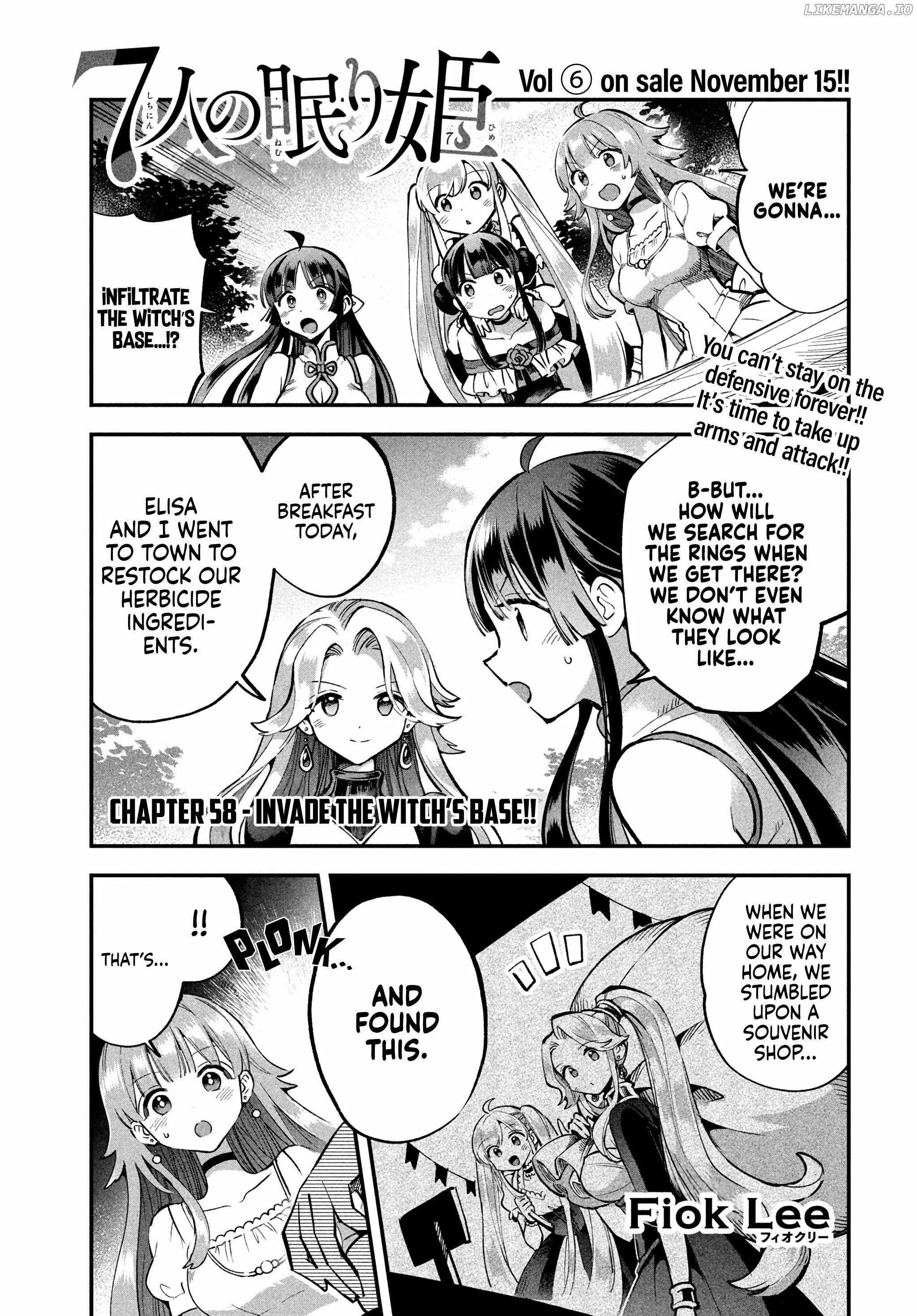 7-Nin No Nemuri Hime Chapter 58 - page 1