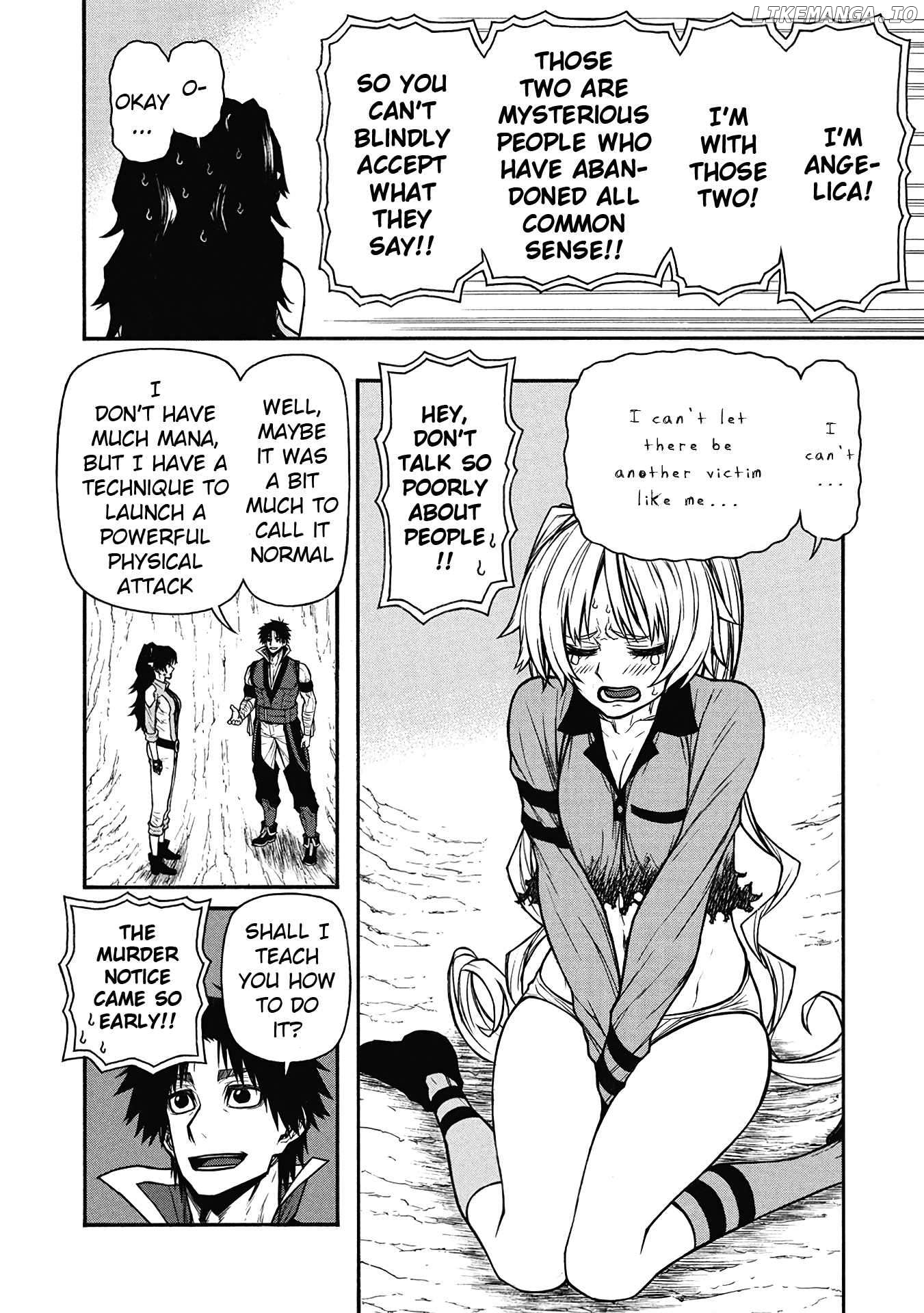 Shinmai Ossan Bouken-Sha, Saikyou Paati Ni Shinu Hodo Kitae Rarete Muteki Ni Naru Chapter 62 - page 4