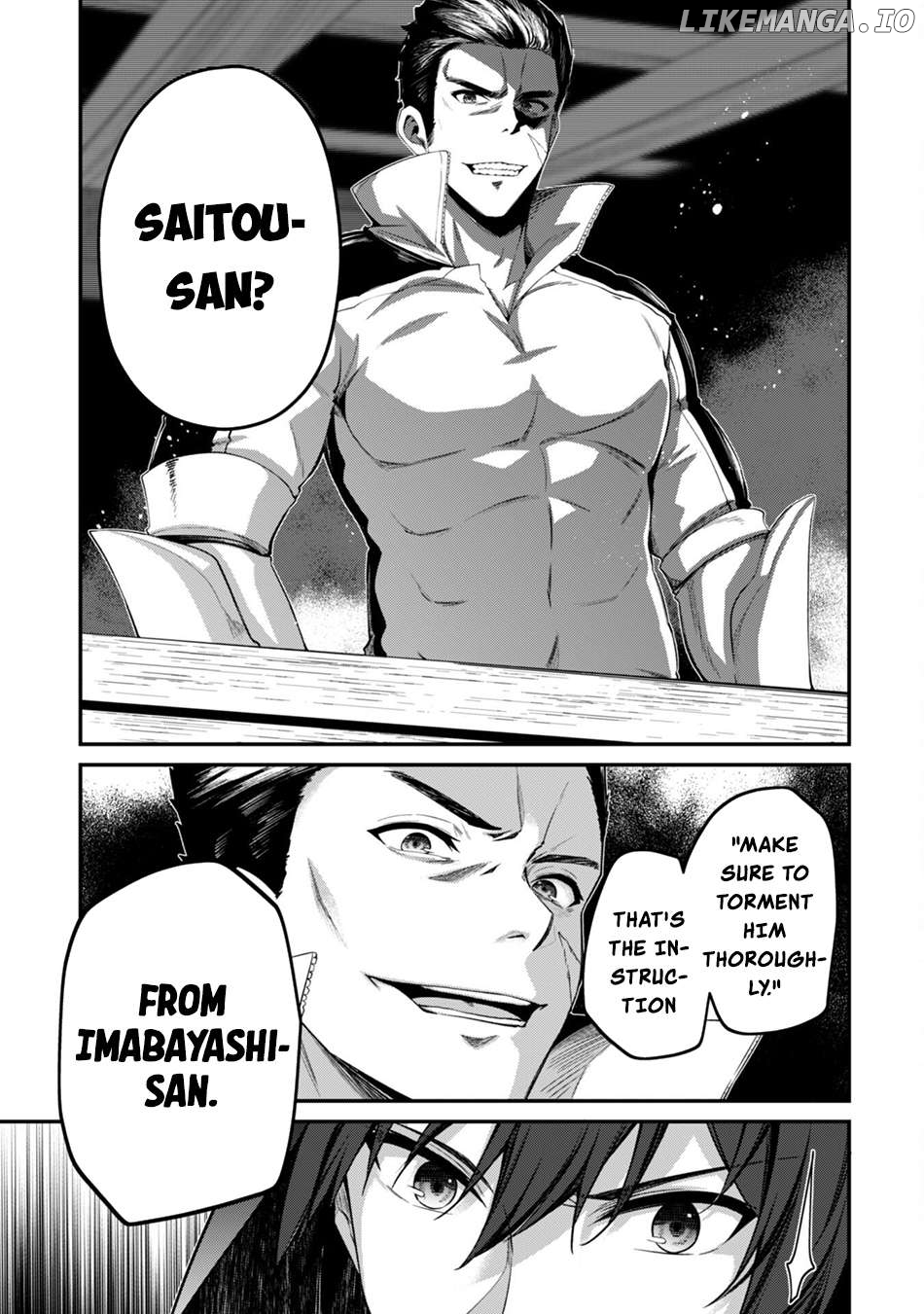 Level 1 Kara Hajimaru Shoukan Musou Chapter 31 - page 21