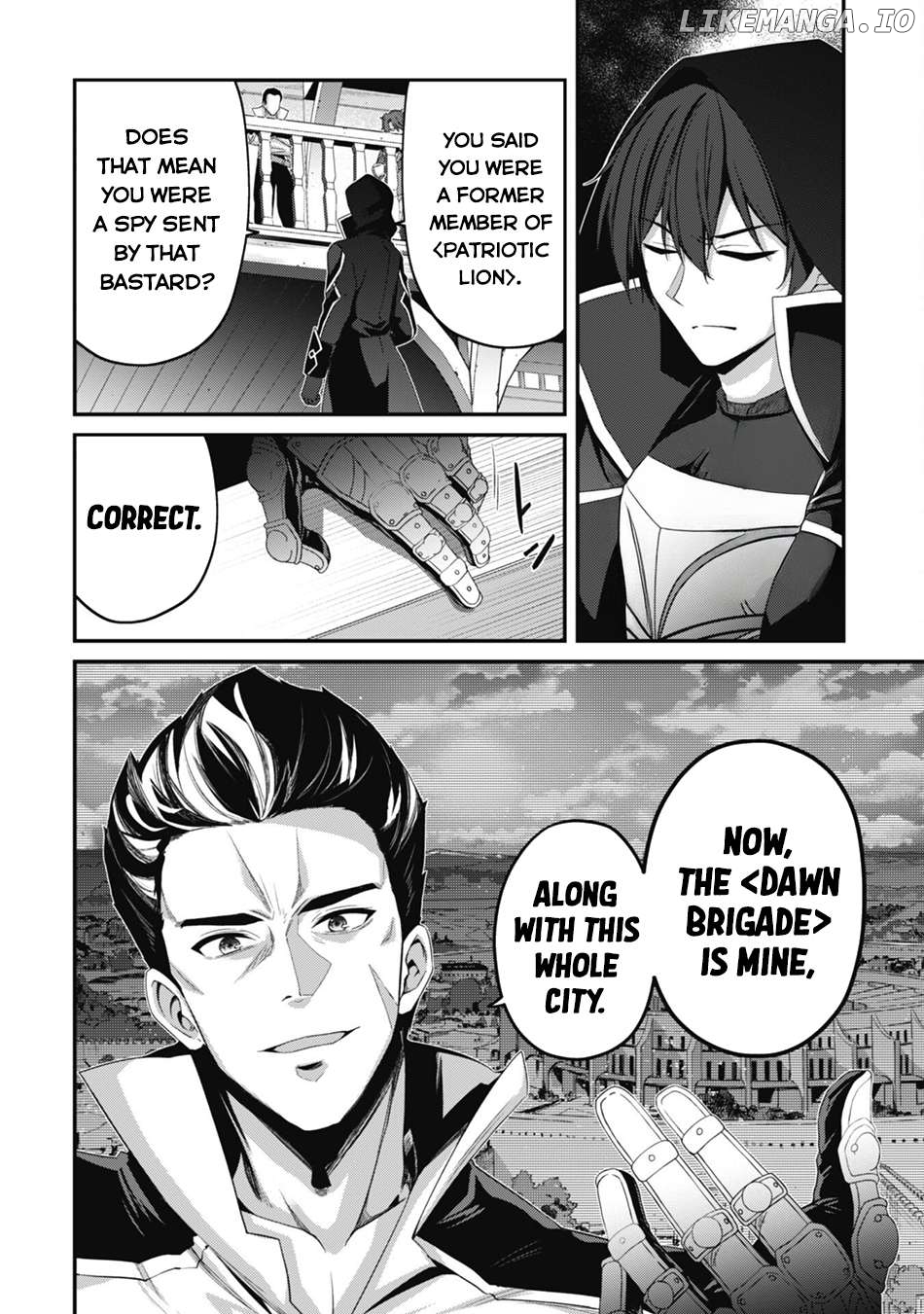 Level 1 Kara Hajimaru Shoukan Musou Chapter 31 - page 22