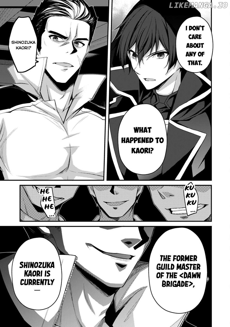 Level 1 Kara Hajimaru Shoukan Musou Chapter 31 - page 23