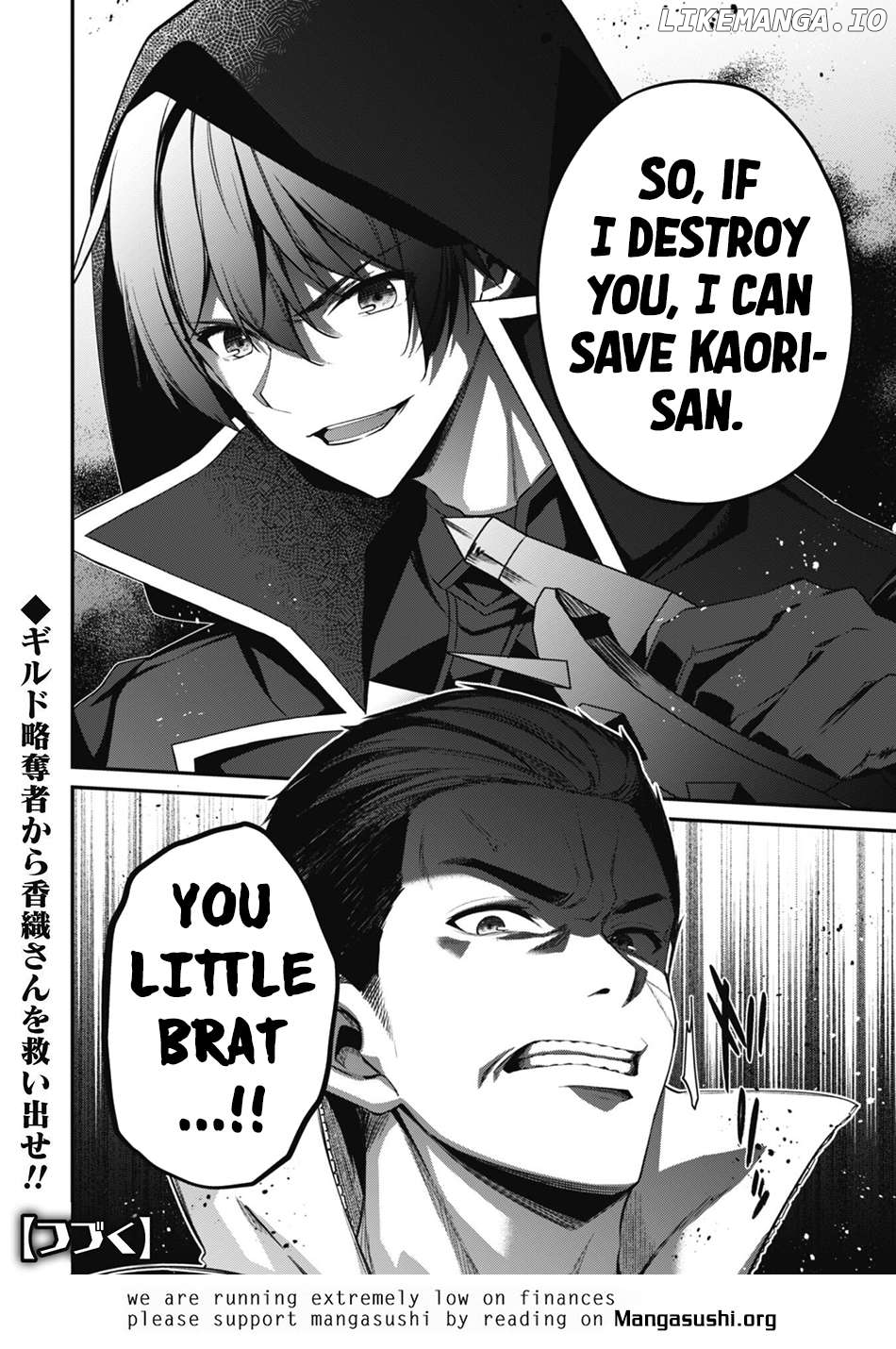Level 1 Kara Hajimaru Shoukan Musou Chapter 31 - page 26