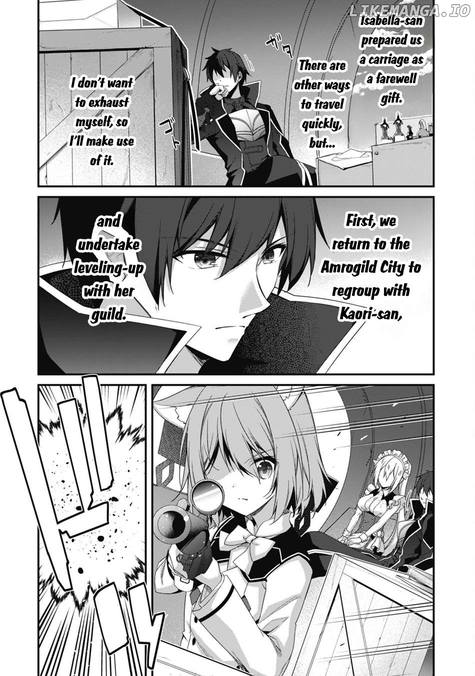Level 1 Kara Hajimaru Shoukan Musou Chapter 31 - page 8