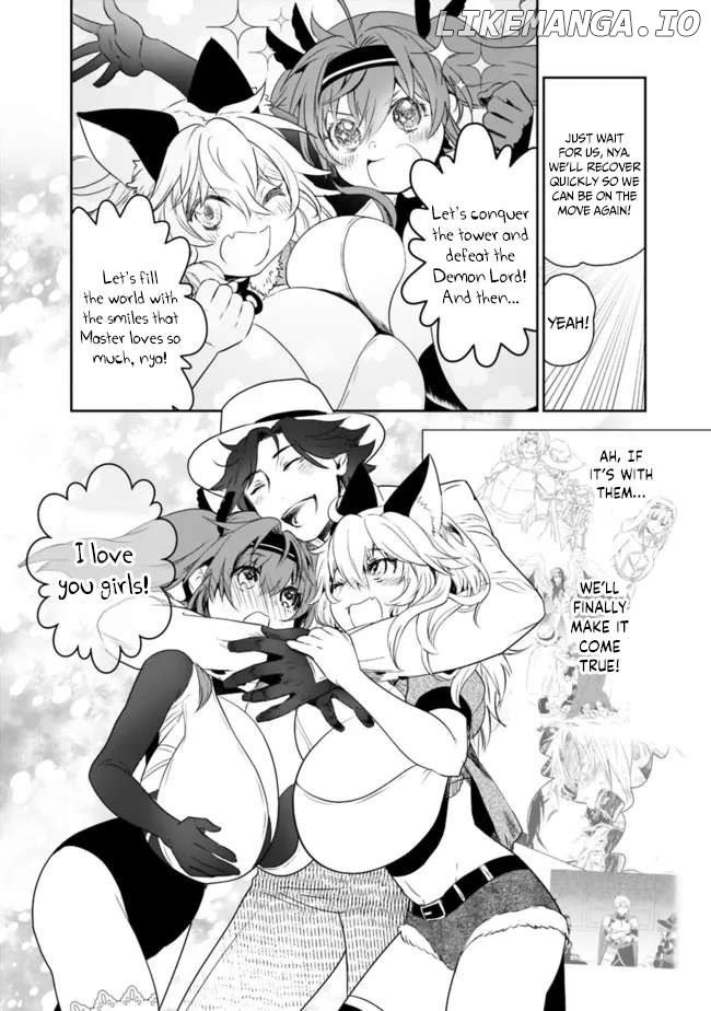 Did You Know That A Playboy Can Change His Job To A Sage ~The Level 99 Jester Expelled From The Heroes’ Party Will Become A ‘great Sage’~ Chapter 58 - page 14