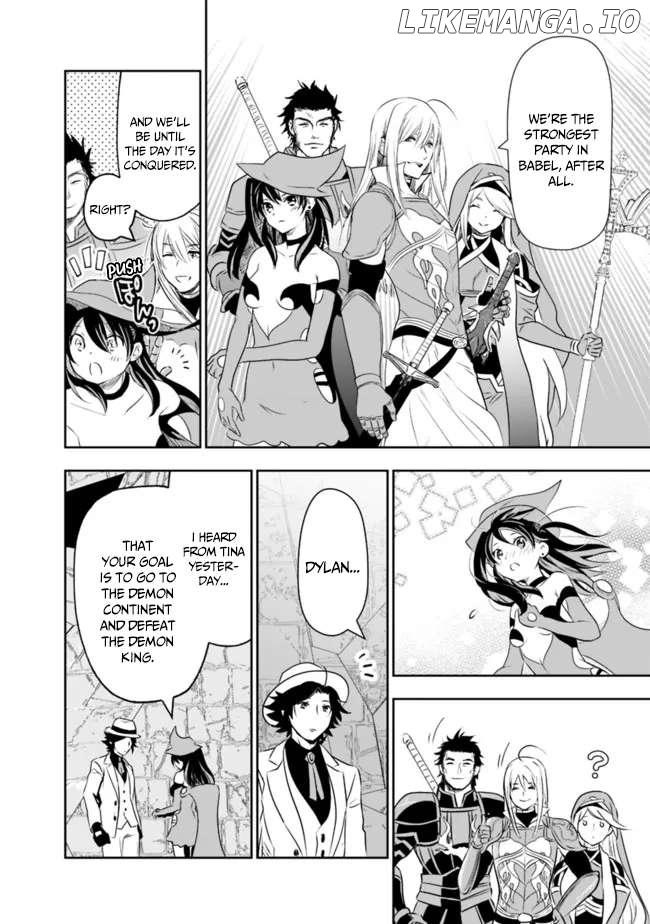 Did You Know That A Playboy Can Change His Job To A Sage ~The Level 99 Jester Expelled From The Heroes’ Party Will Become A ‘great Sage’~ Chapter 58 - page 8