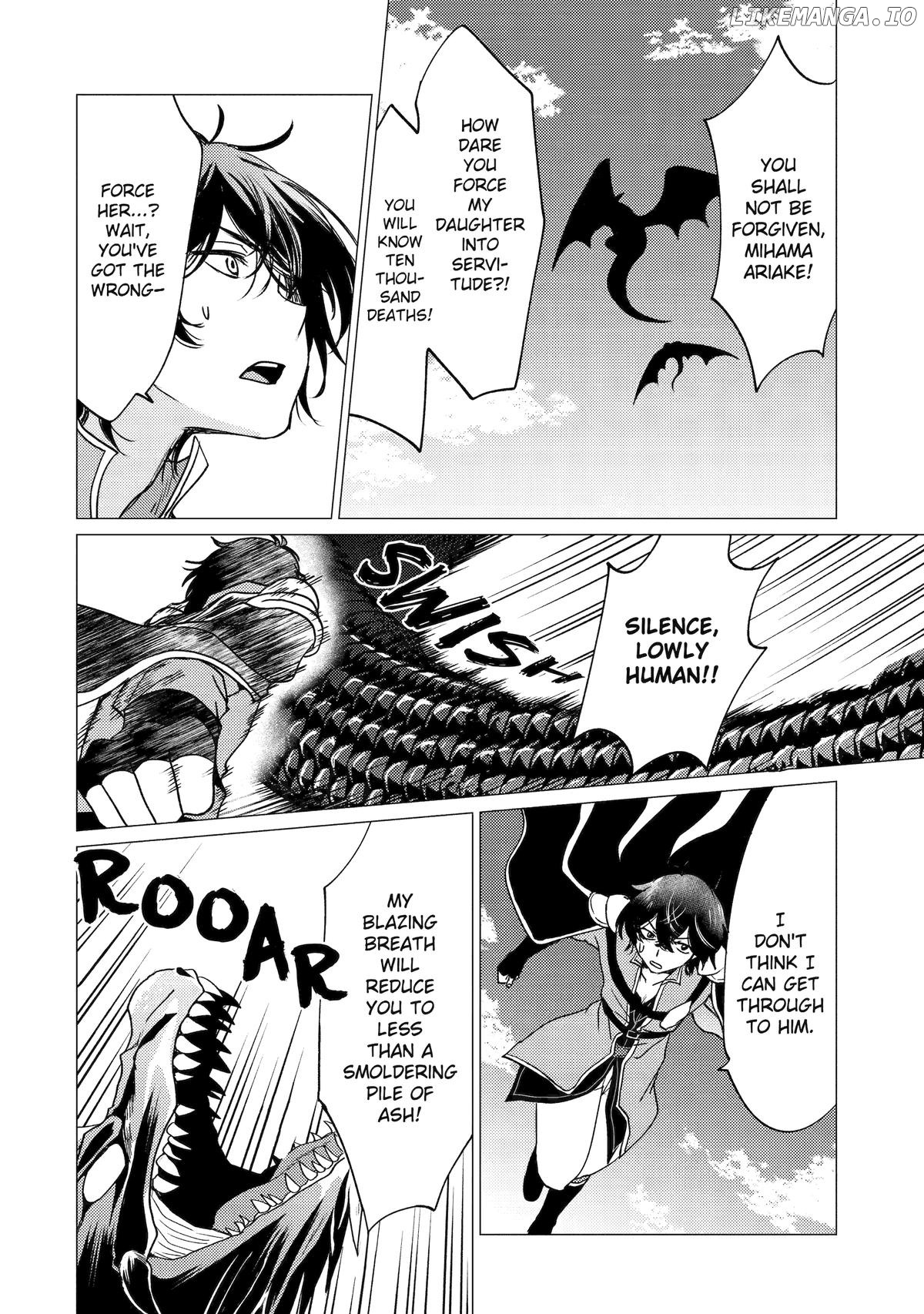 I'm Glad They Kicked Me From The Hero's Party.. But Why're you following me, Great Saintess? Chapter 46 - page 2