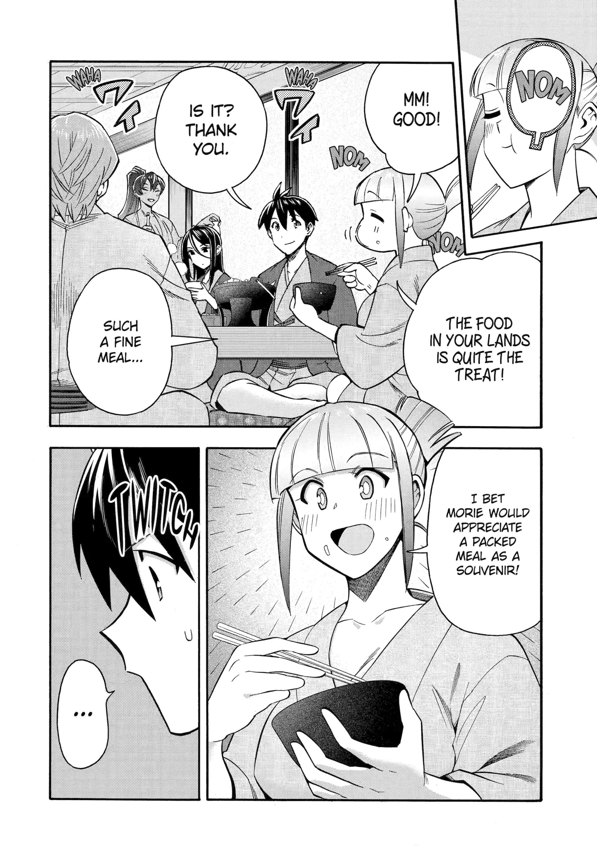 I Was Dismissed From The Hero’s Party Because They Don’T Need My Training Skills, So I Strengthened My [Fief] Which I Got As A Replacement For My Retirement Money Chapter 56 - page 30