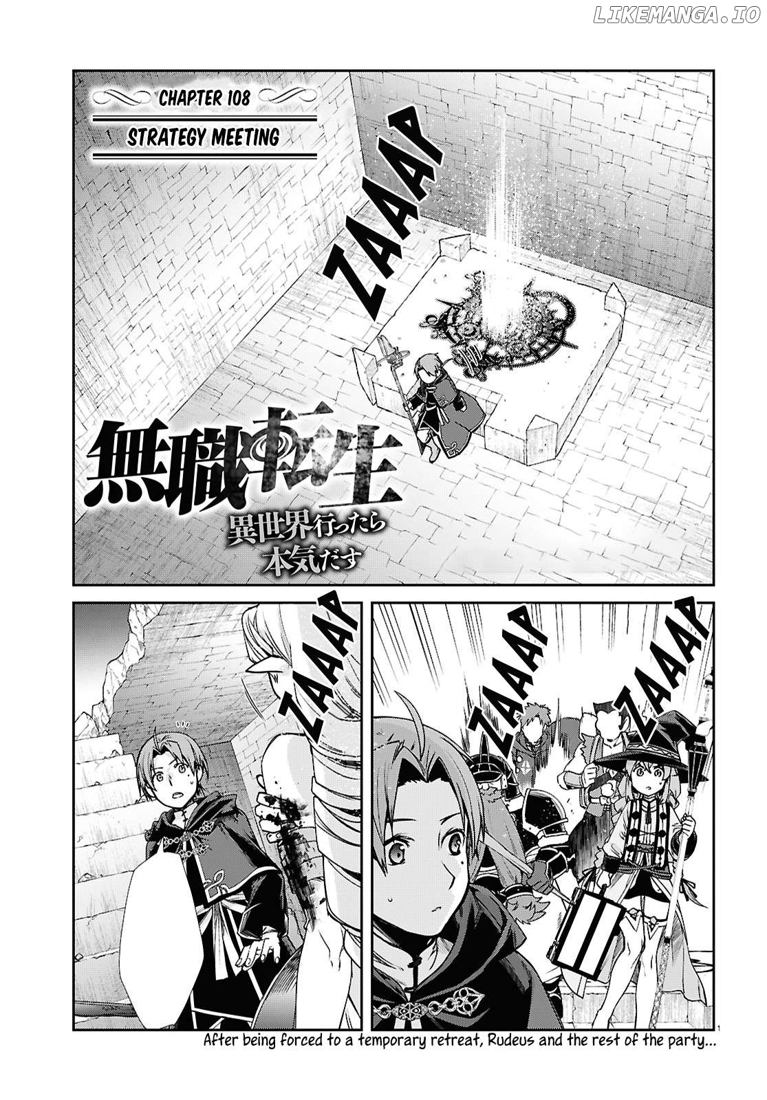 Mushoku Tensei – Isekai Ittara Honki Dasu Chapter 108 - page 3