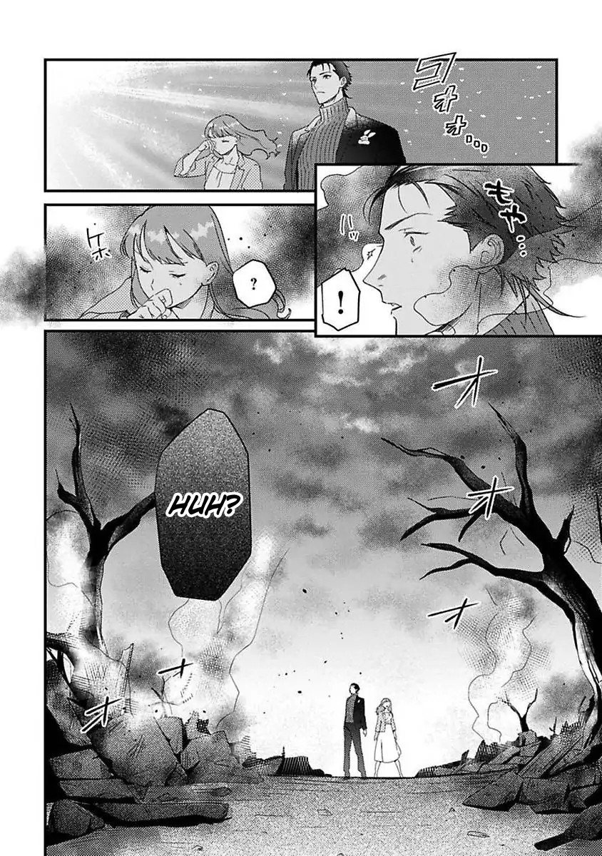 Tensei Shitara Maou-Sama Ni Dekiai Saremashita Chapter 23 - page 11