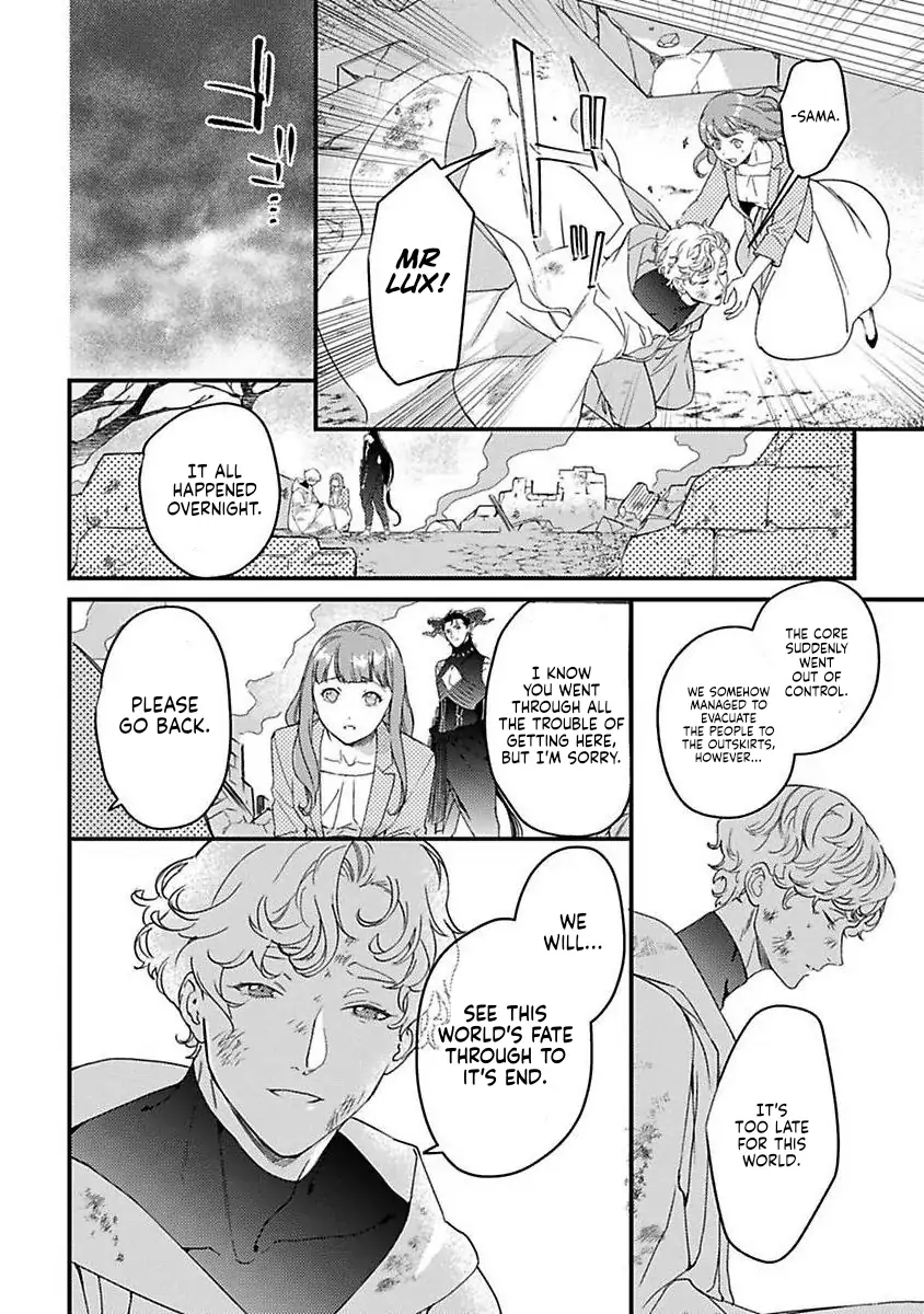Tensei Shitara Maou-Sama Ni Dekiai Saremashita Chapter 23 - page 13
