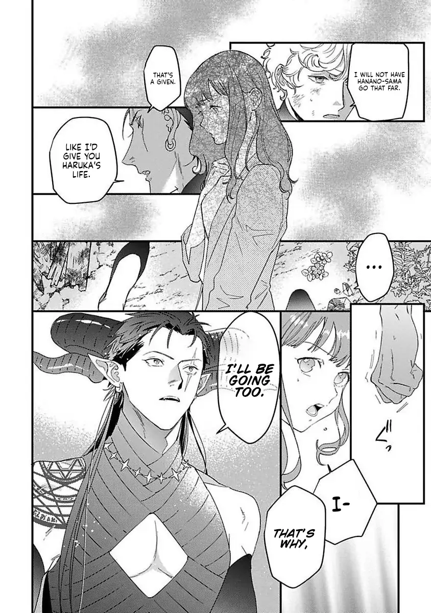 Tensei Shitara Maou-Sama Ni Dekiai Saremashita Chapter 23 - page 15