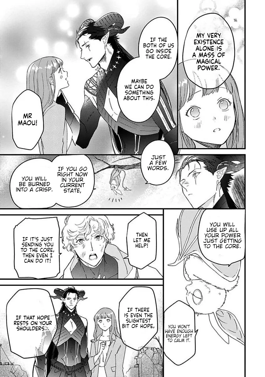 Tensei Shitara Maou-Sama Ni Dekiai Saremashita Chapter 23 - page 16