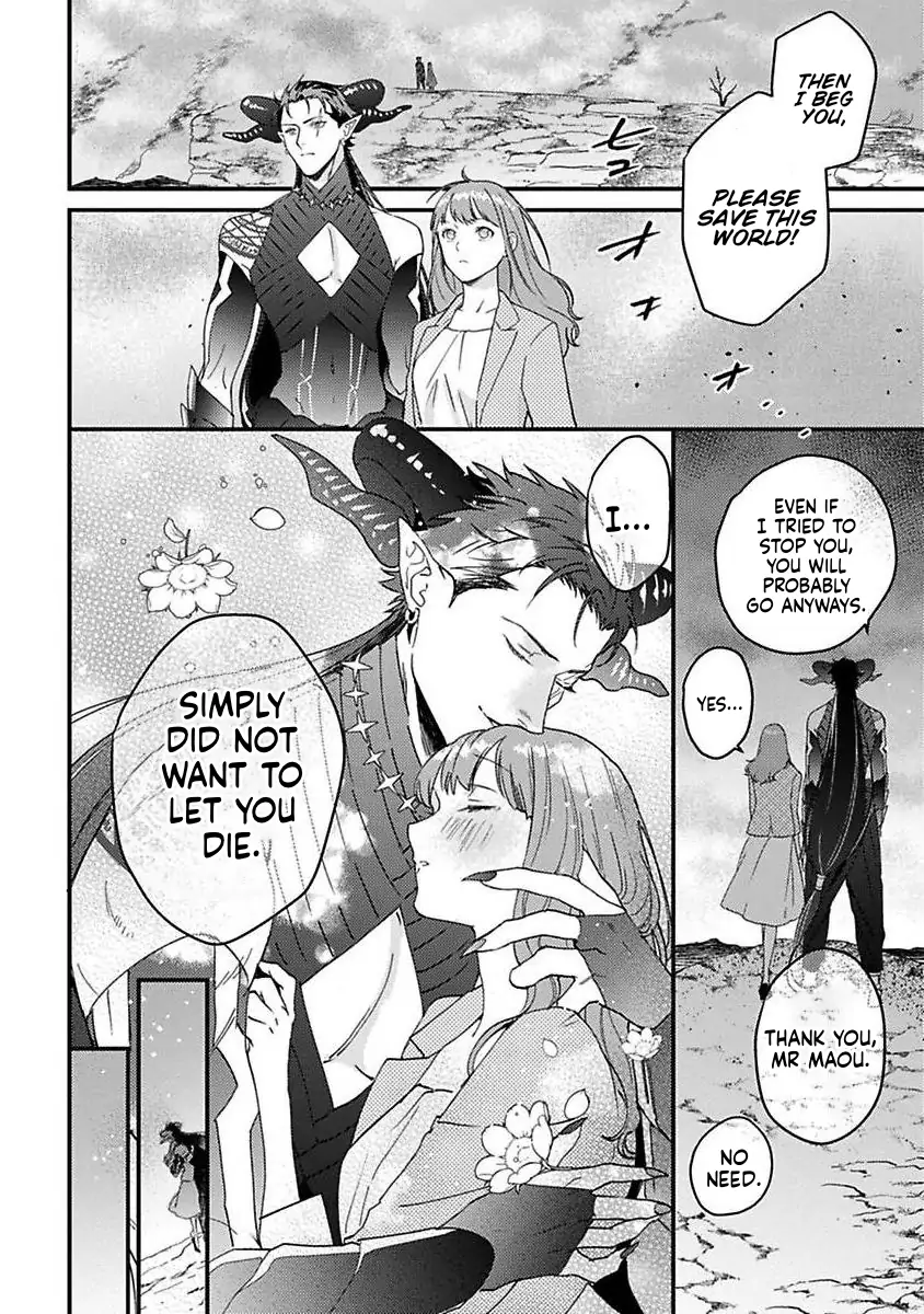 Tensei Shitara Maou-Sama Ni Dekiai Saremashita Chapter 23 - page 17