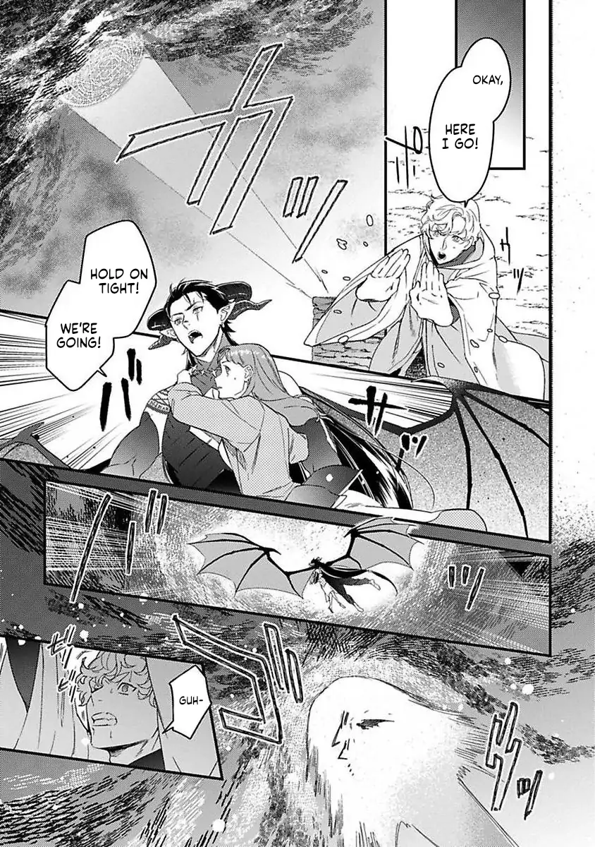Tensei Shitara Maou-Sama Ni Dekiai Saremashita Chapter 23 - page 18