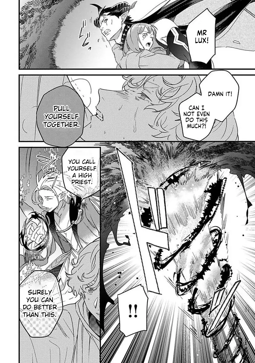 Tensei Shitara Maou-Sama Ni Dekiai Saremashita Chapter 23 - page 19