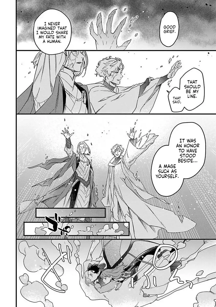 Tensei Shitara Maou-Sama Ni Dekiai Saremashita Chapter 23 - page 21