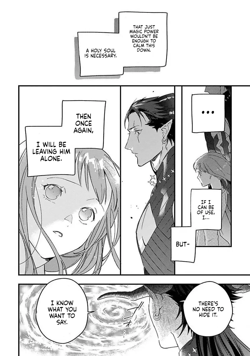 Tensei Shitara Maou-Sama Ni Dekiai Saremashita Chapter 23 - page 23
