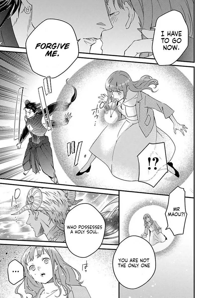 Tensei Shitara Maou-Sama Ni Dekiai Saremashita Chapter 23 - page 26