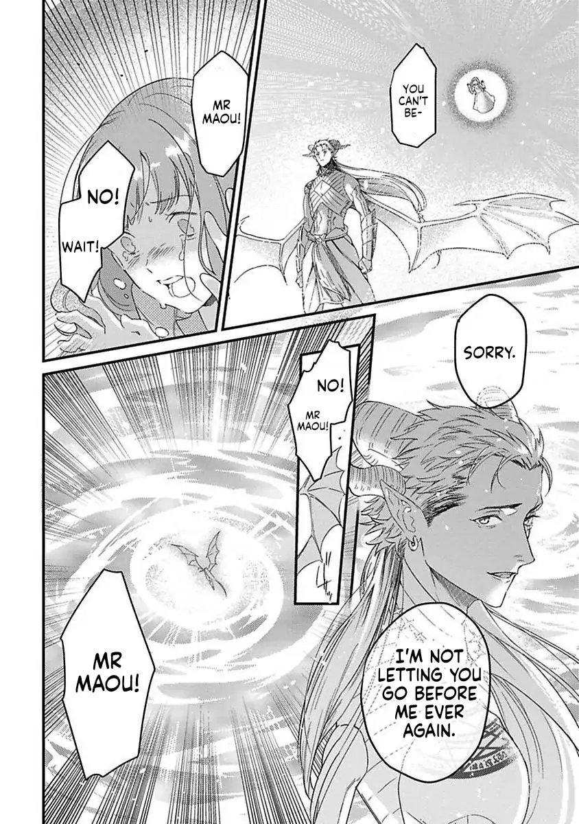 Tensei Shitara Maou-Sama Ni Dekiai Saremashita Chapter 23 - page 27