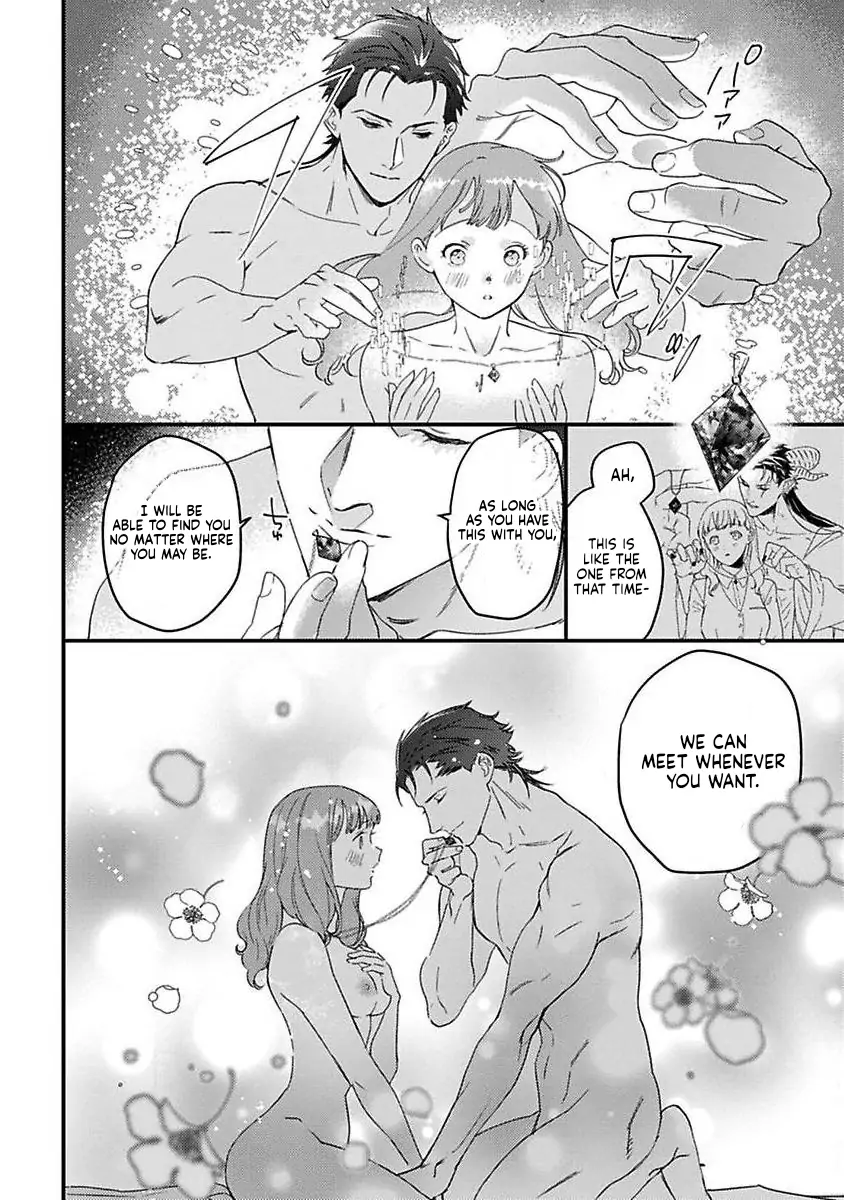 Tensei Shitara Maou-Sama Ni Dekiai Saremashita Chapter 23 - page 5