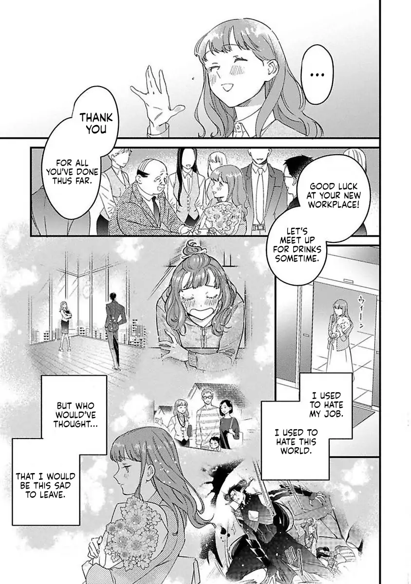 Tensei Shitara Maou-Sama Ni Dekiai Saremashita Chapter 23 - page 8