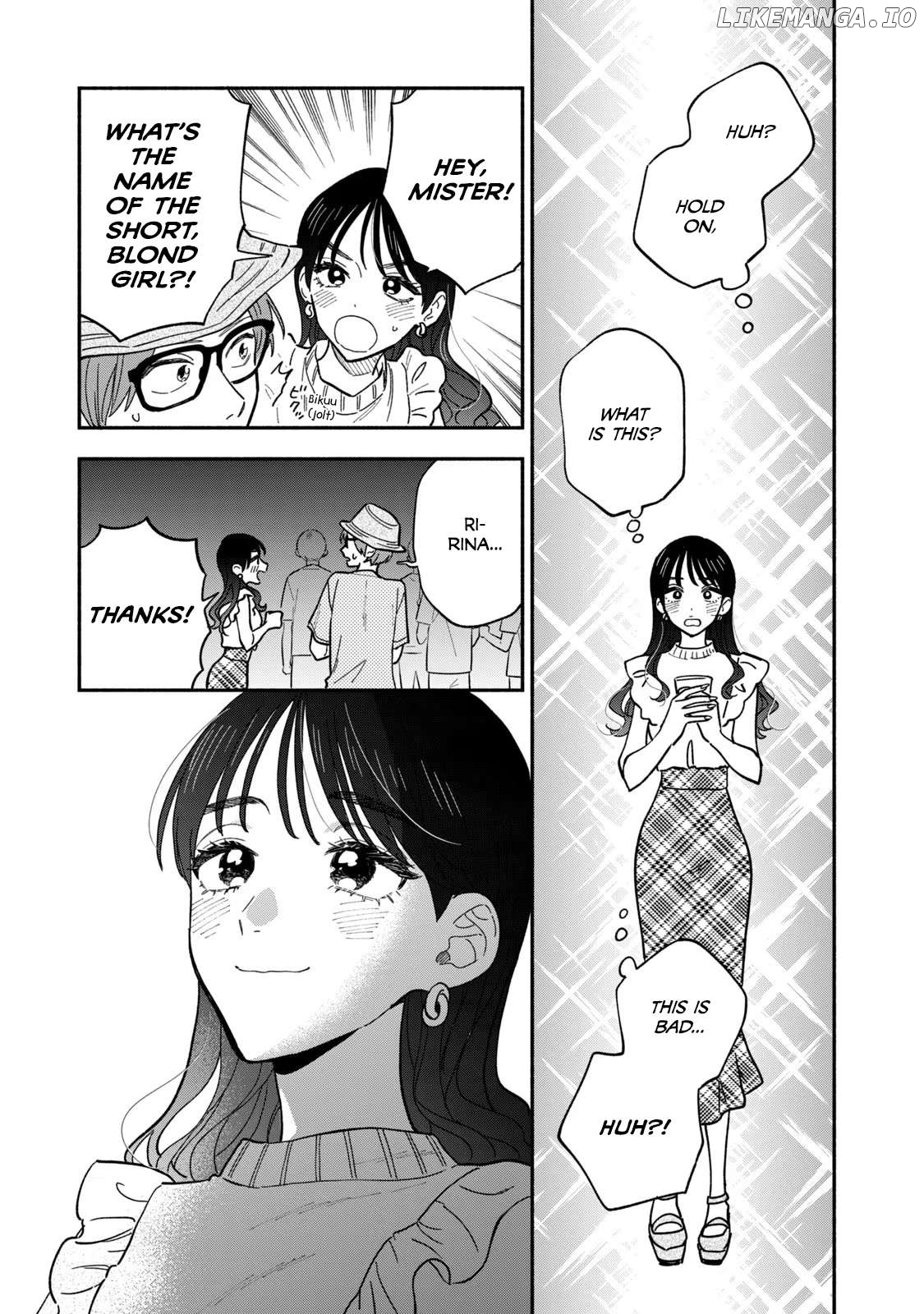 A Rare Marriage How To Grill Our Love Chapter 121 - page 11