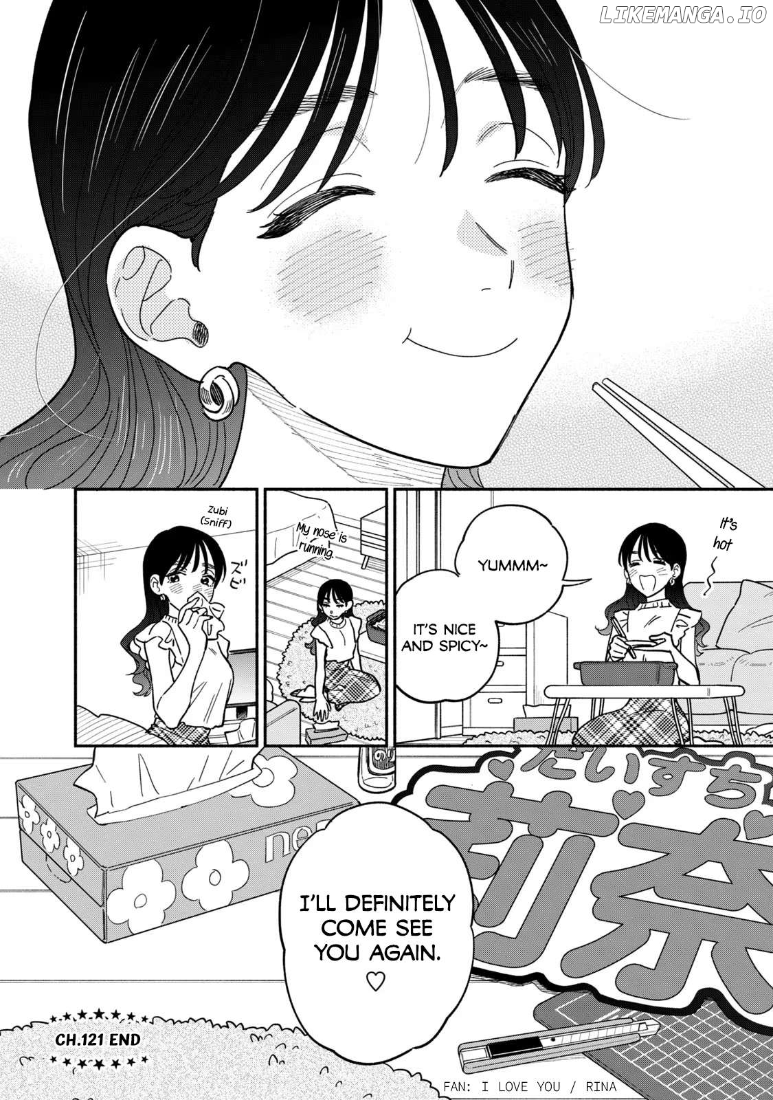 A Rare Marriage How To Grill Our Love Chapter 121 - page 16