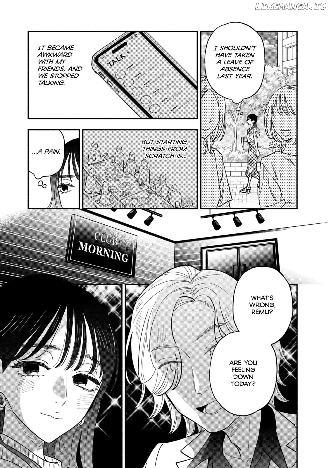 A Rare Marriage How To Grill Our Love Chapter 121 - page 3