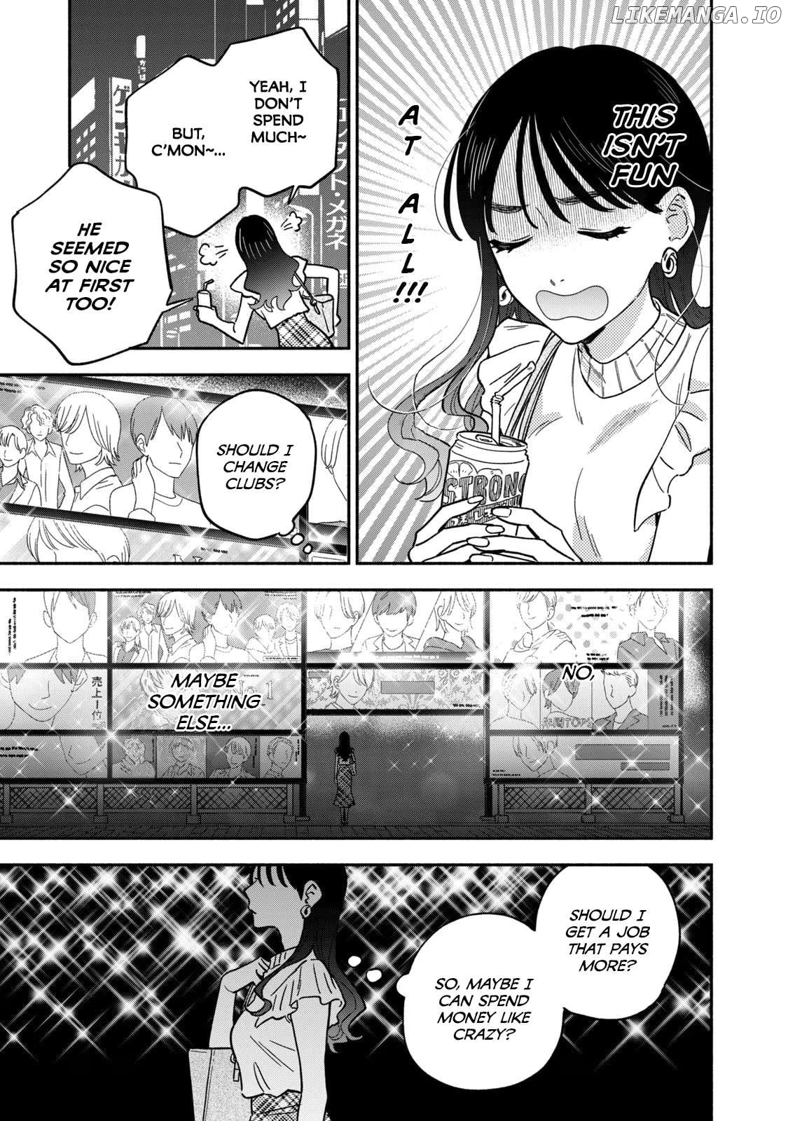 A Rare Marriage How To Grill Our Love Chapter 121 - page 5