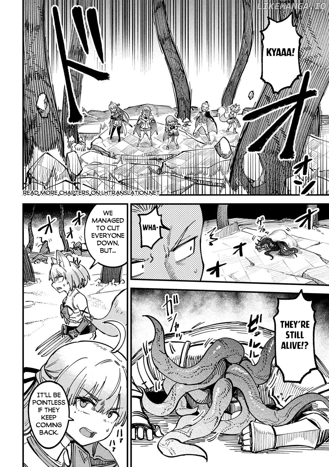Kaifuku Jutsushi No Yarinaoshi Chapter 70.1 - page 12