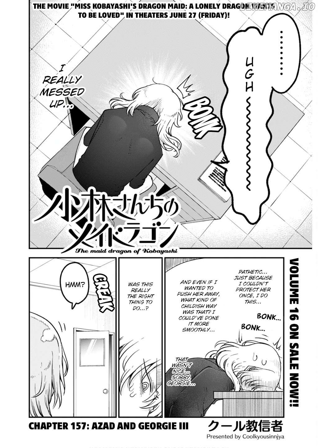 Kobayashi-San Chi No Maid Dragon Chapter 157 - page 2