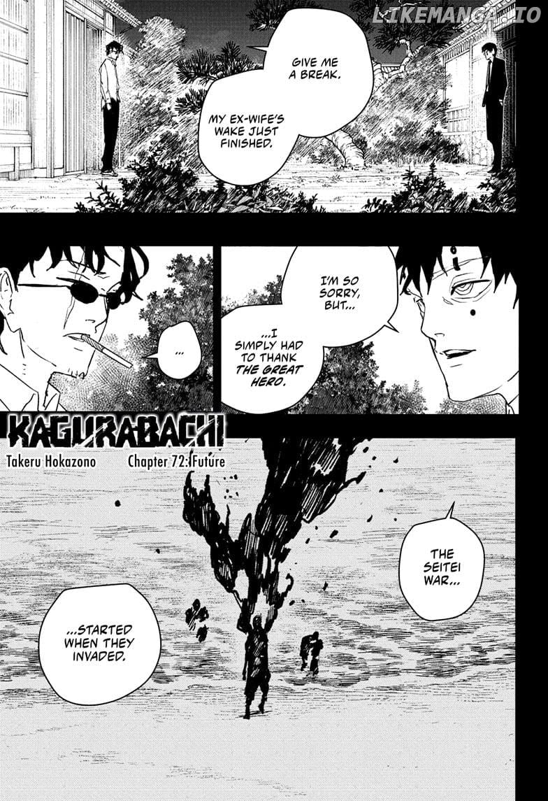 Kagurabachi - Manga Chapter 72 - page 1