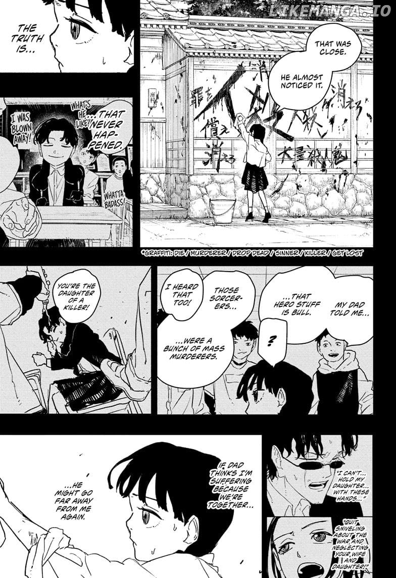 Kagurabachi - Manga Chapter 73 - page 15