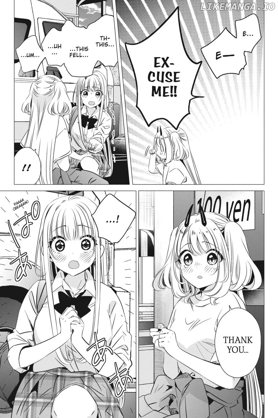 Studio Apartment, Good Lighting, Angel Included. Chapter 34 - page 9