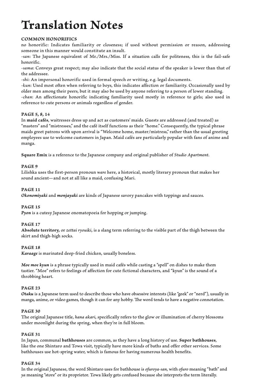 Studio Apartment, Good Lighting, Angel Included. Chapter 34.5 - page 20