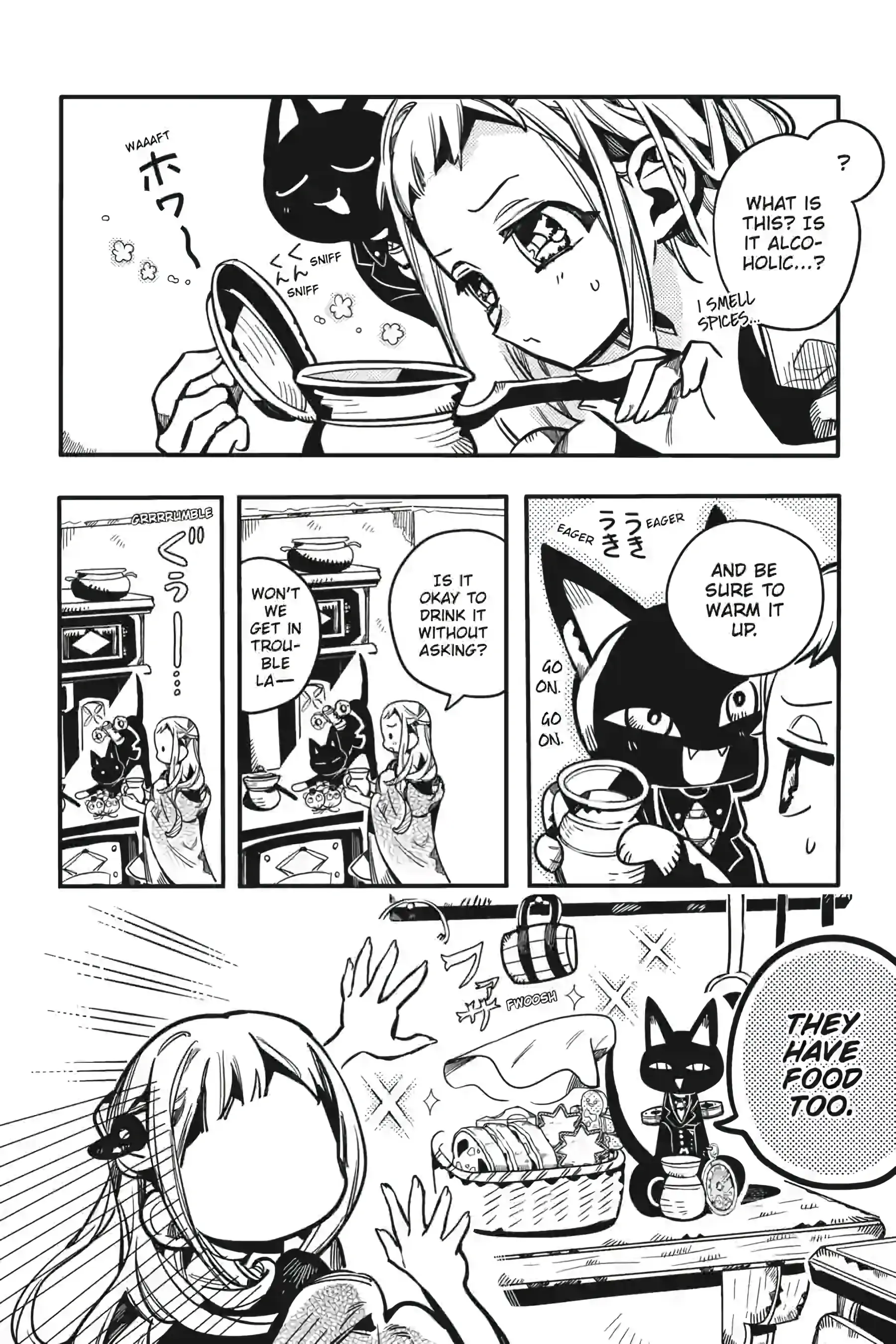 Jibaku Shounen Hanako-Kun Chapter 124 - page 10