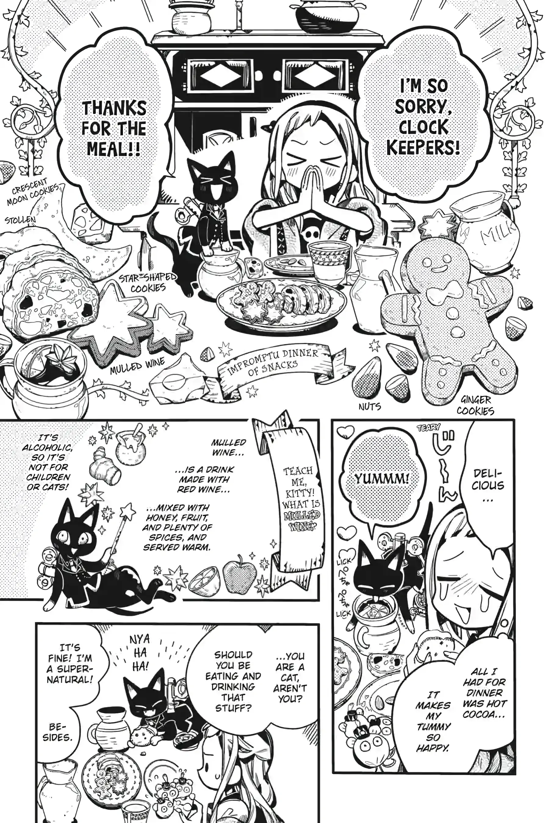 Jibaku Shounen Hanako-Kun Chapter 124 - page 11