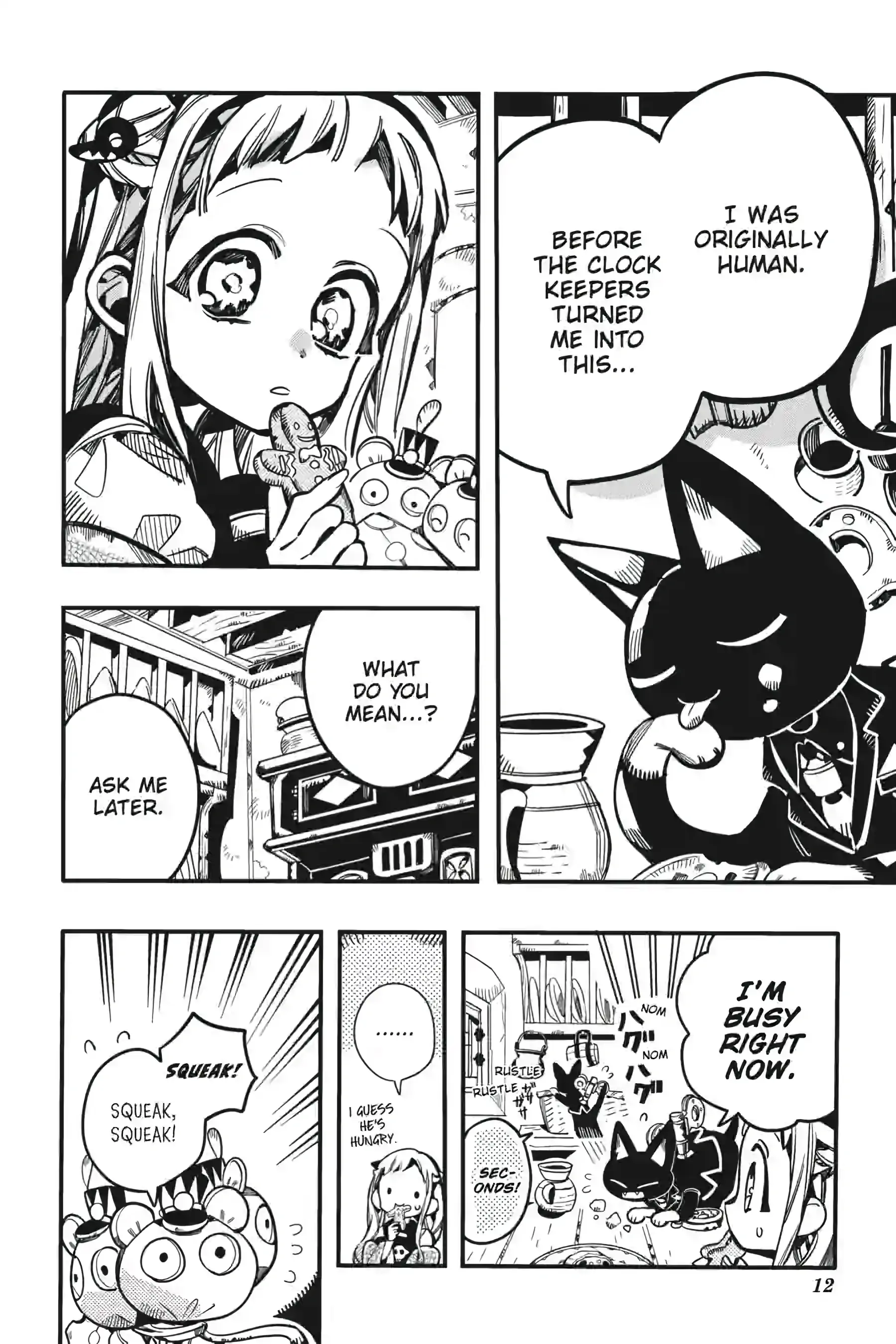 Jibaku Shounen Hanako-Kun Chapter 124 - page 12