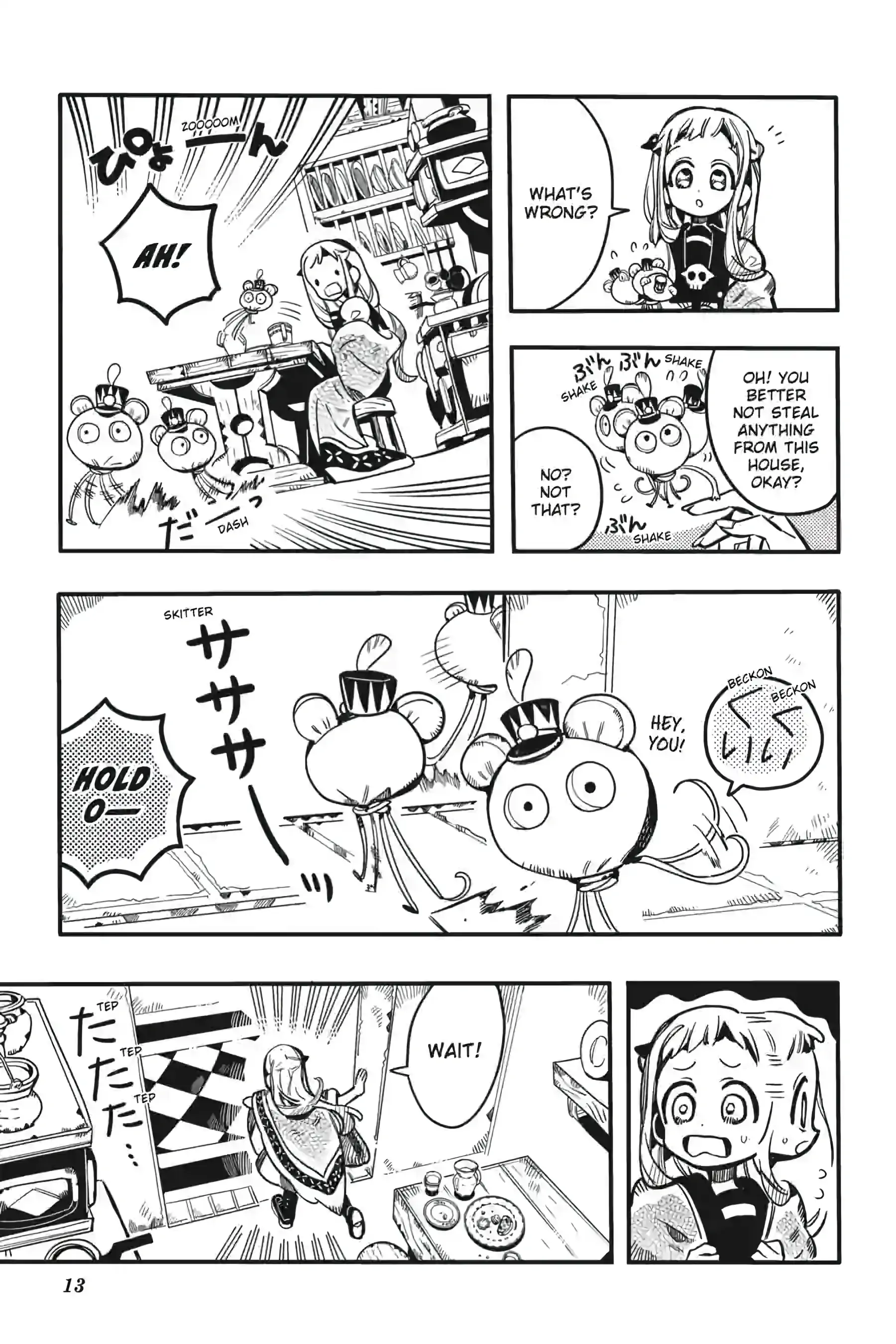 Jibaku Shounen Hanako-Kun Chapter 124 - page 13