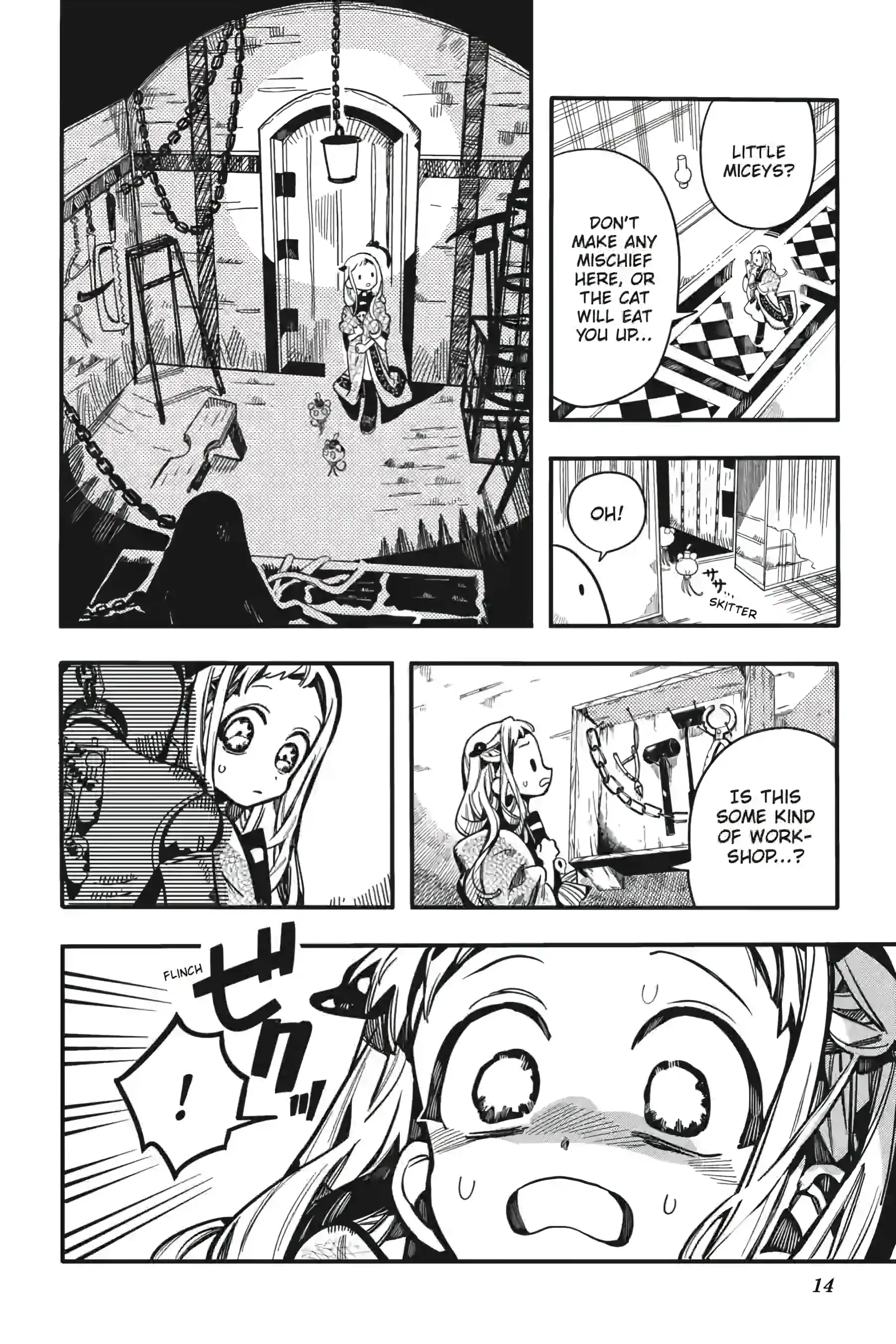 Jibaku Shounen Hanako-Kun Chapter 124 - page 14