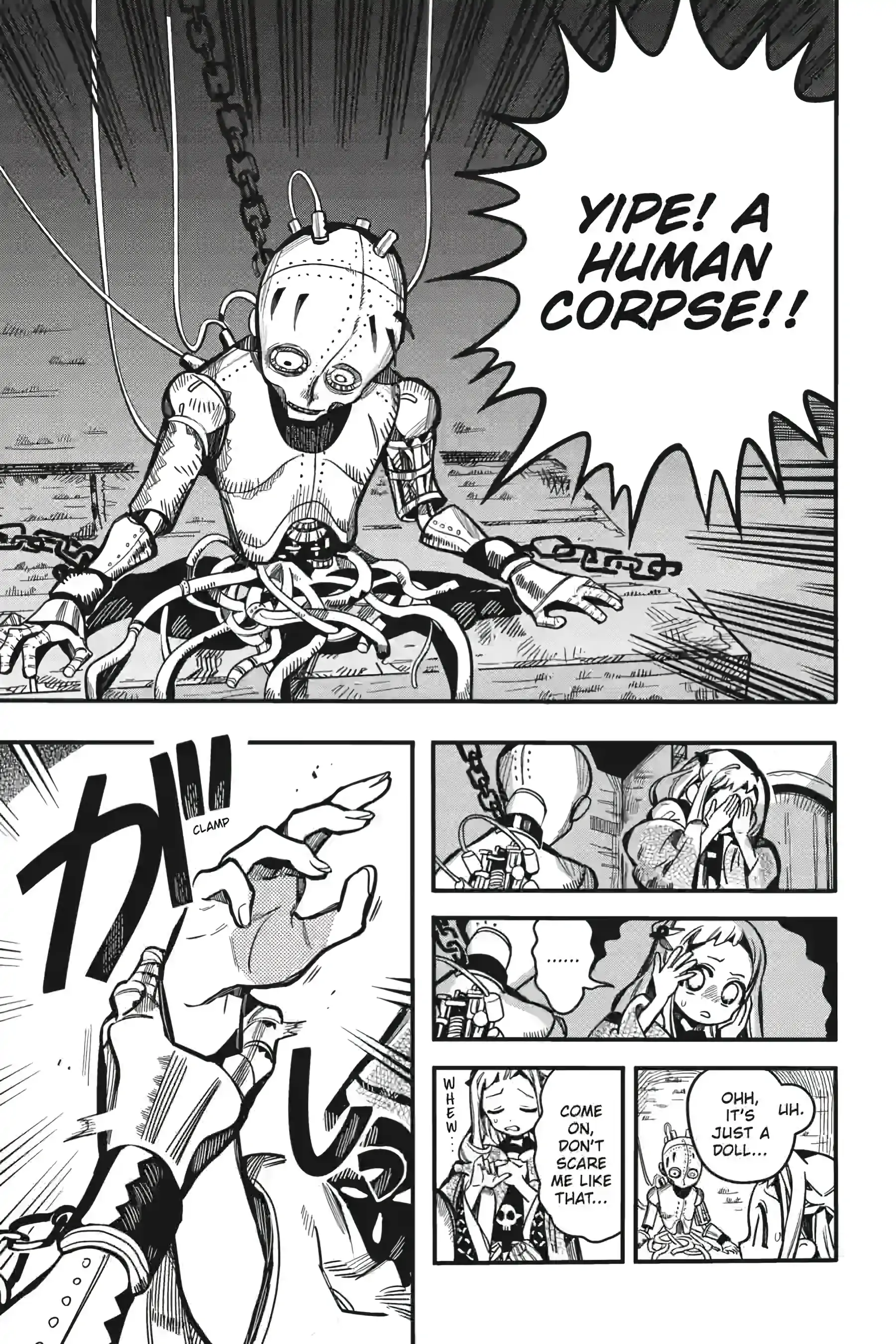 Jibaku Shounen Hanako-Kun Chapter 124 - page 15