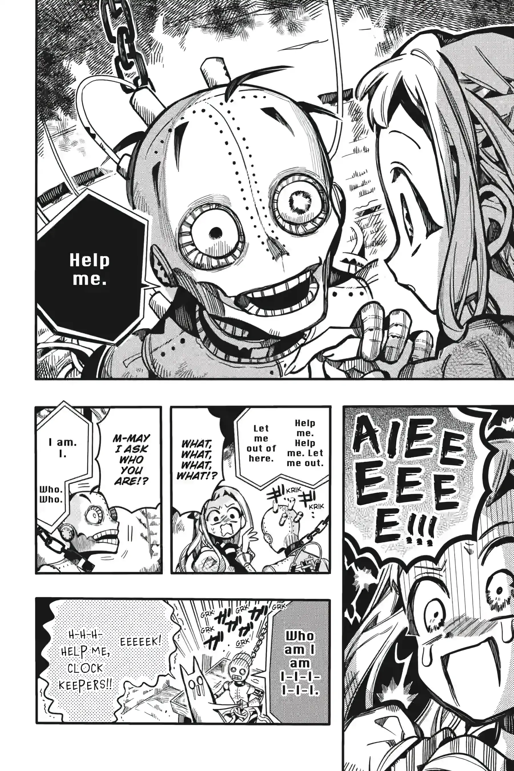 Jibaku Shounen Hanako-Kun Chapter 124 - page 16