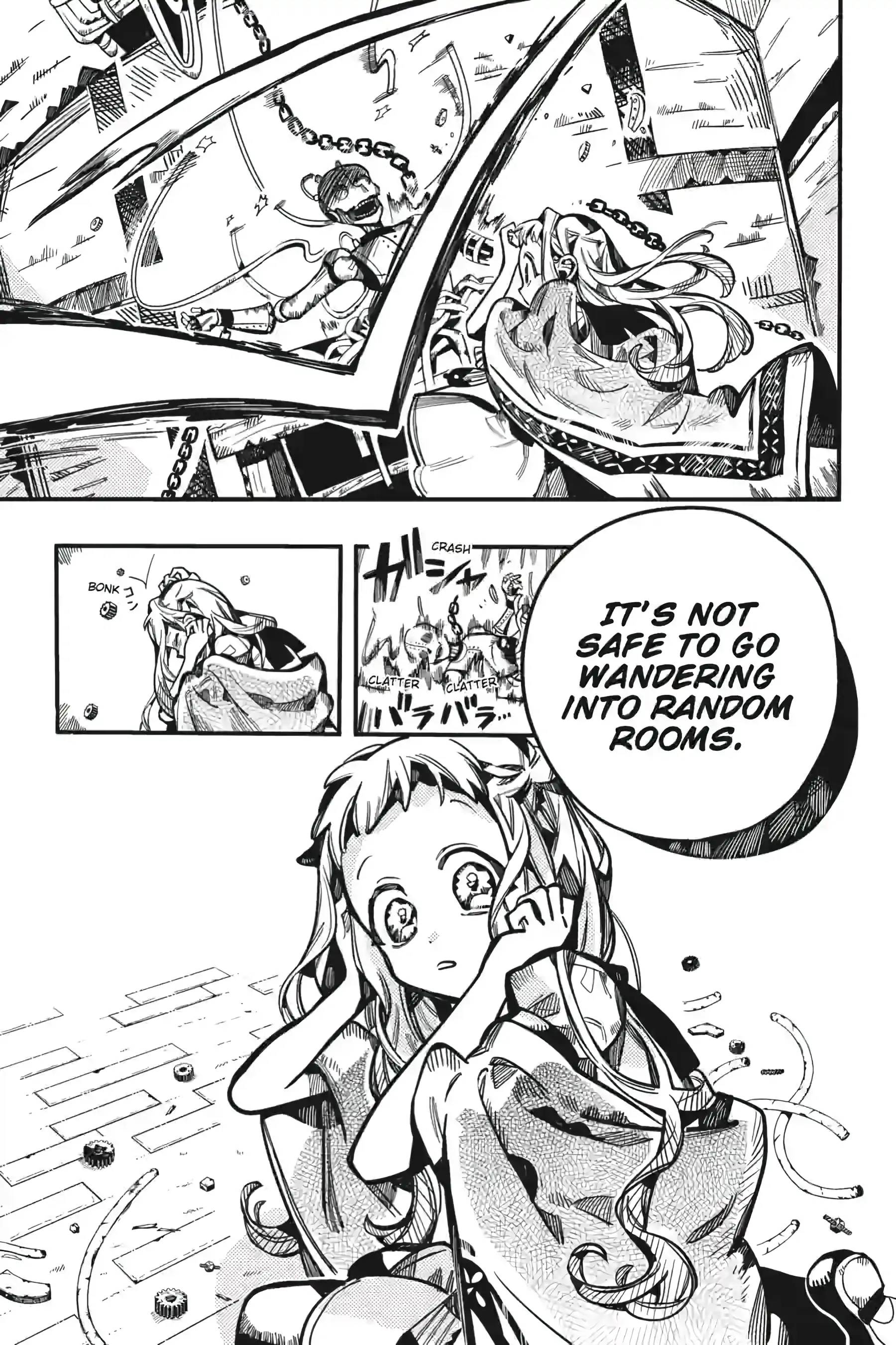 Jibaku Shounen Hanako-Kun Chapter 124 - page 19