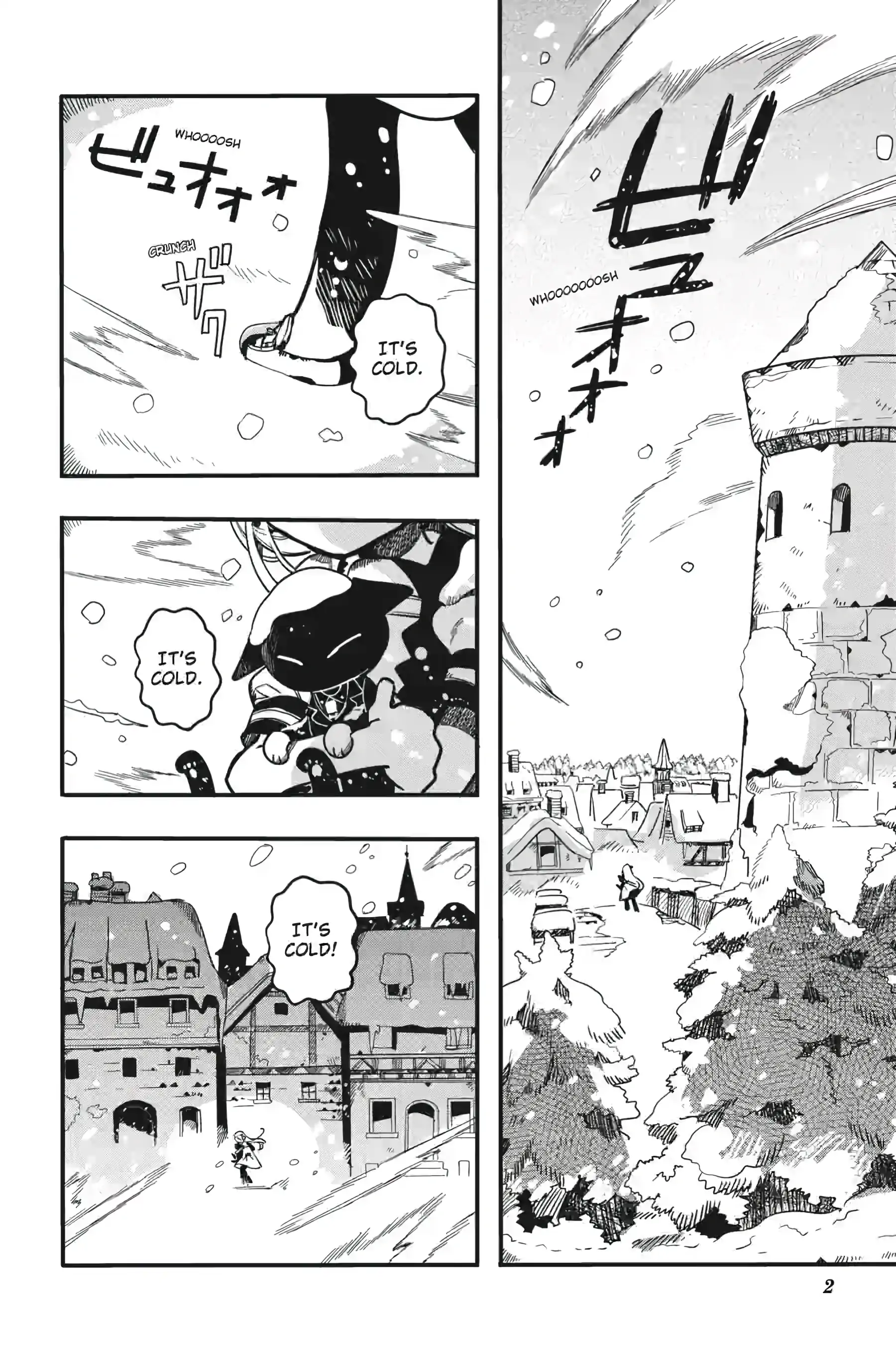 Jibaku Shounen Hanako-Kun Chapter 124 - page 2