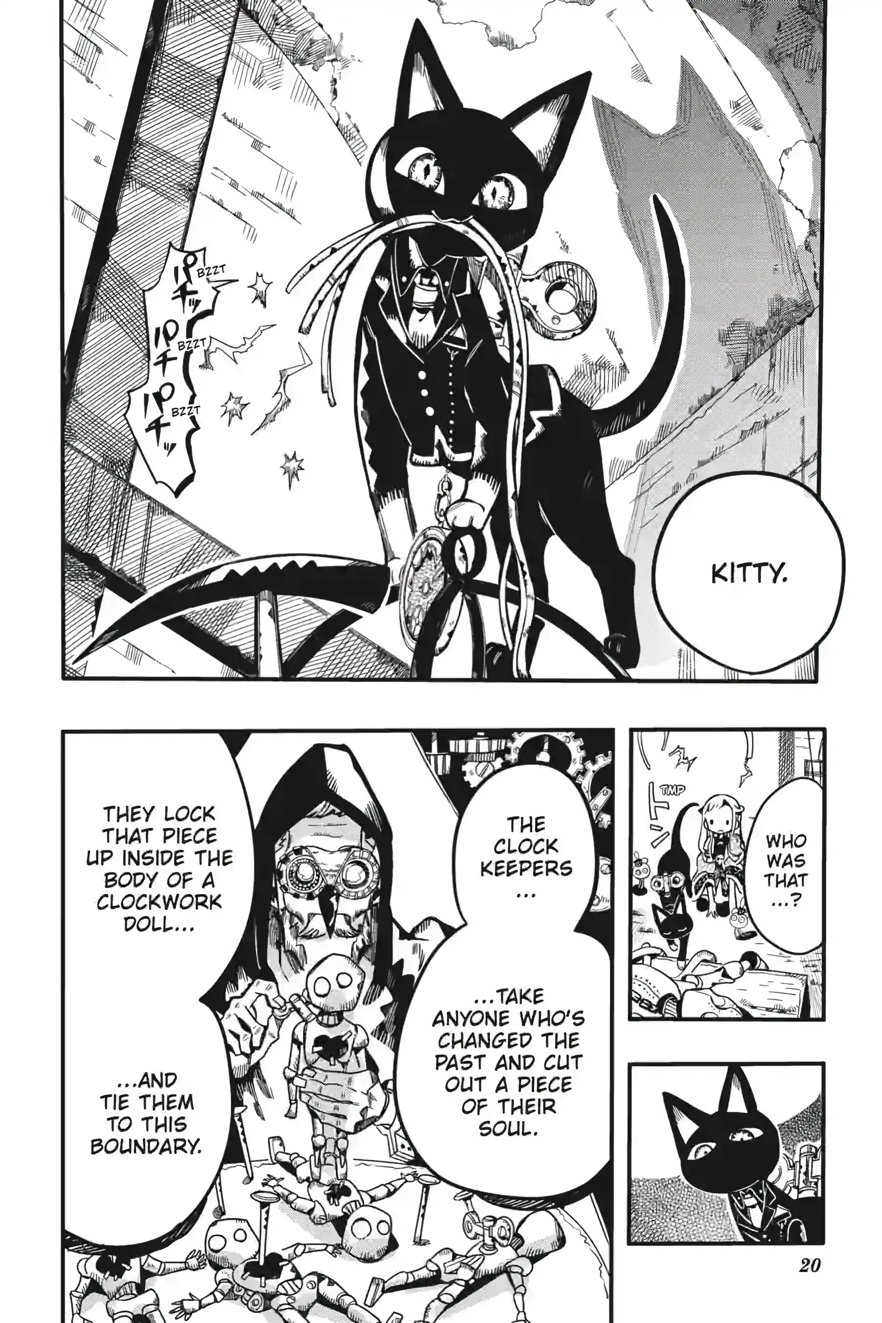 Jibaku Shounen Hanako-Kun Chapter 124 - page 20