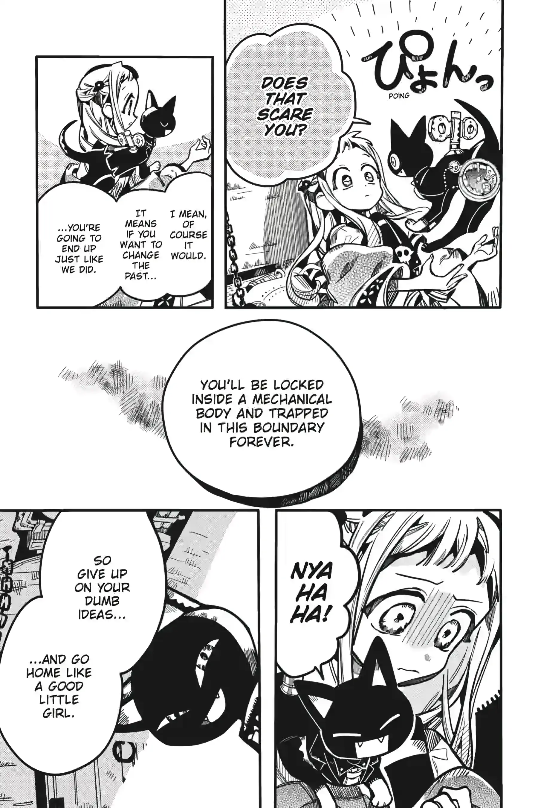 Jibaku Shounen Hanako-Kun Chapter 124 - page 23