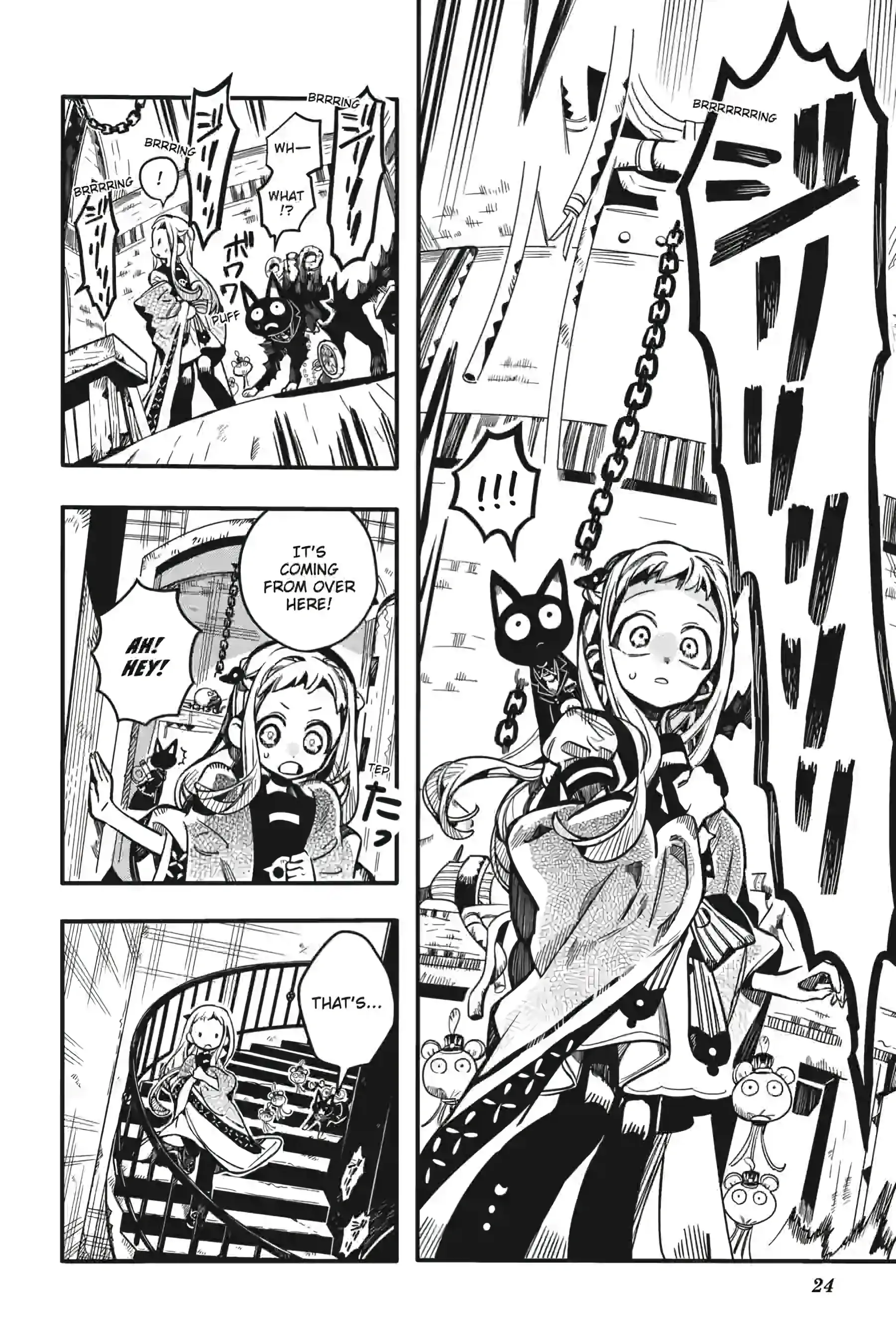 Jibaku Shounen Hanako-Kun Chapter 124 - page 24