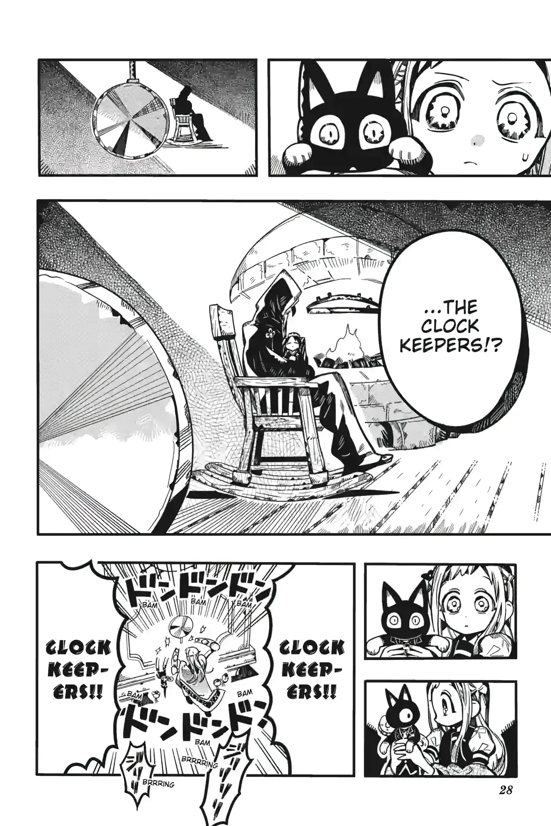 Jibaku Shounen Hanako-Kun Chapter 124 - page 28